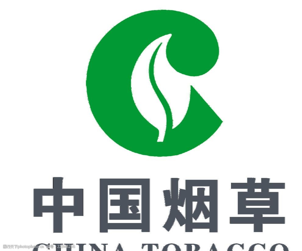 煙草標(biāo)志 品牌文化、爭(zhēng)議與公共健康的博弈