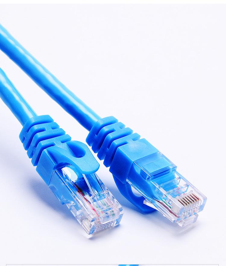 網線超六類Cat6 E 千兆成品網絡跳線的卓越選擇